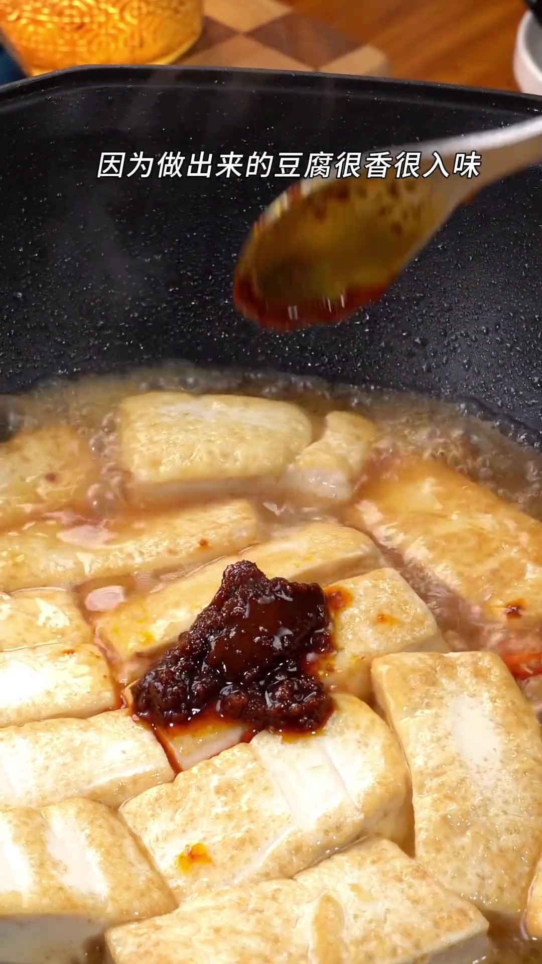 不知道吃什么，你就像我这样做肉沫烧豆腐