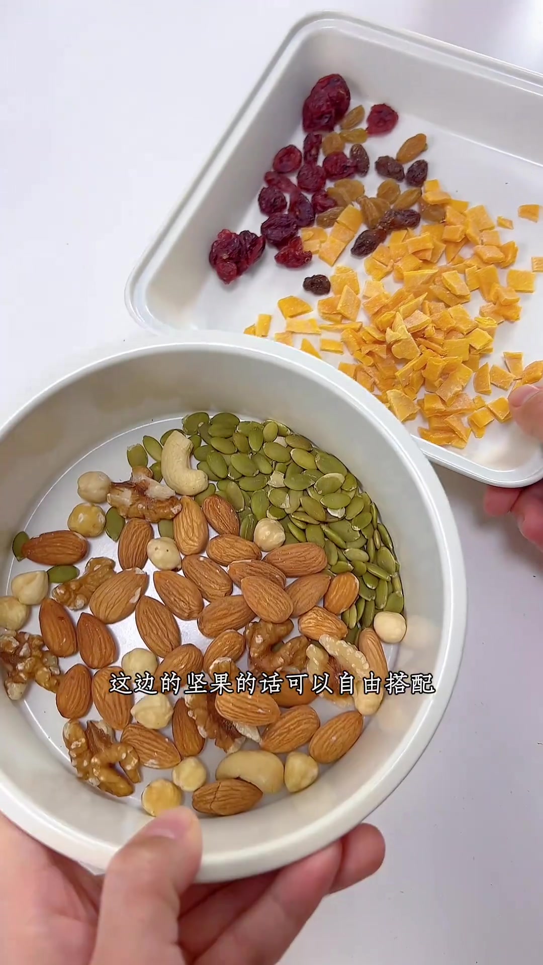 雪花酥是吃不腻的伴手礼，无需烤箱可邮寄，今做原味
