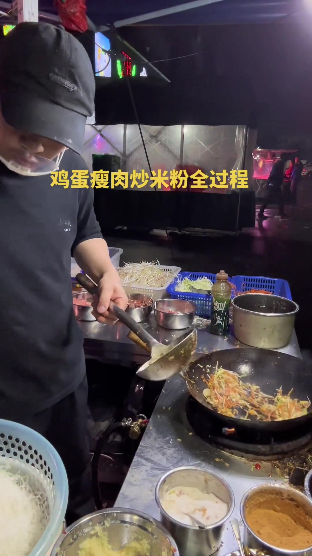 如果你厌倦了外面的勾心斗角,那就来到我身边,我跟你来一碗鸡蛋瘦肉炒米粉