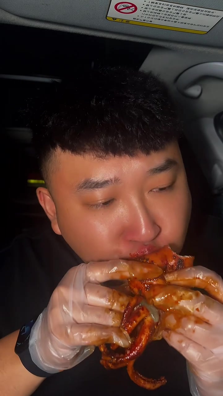 皮蛋大鱿鱼嘎嘎香