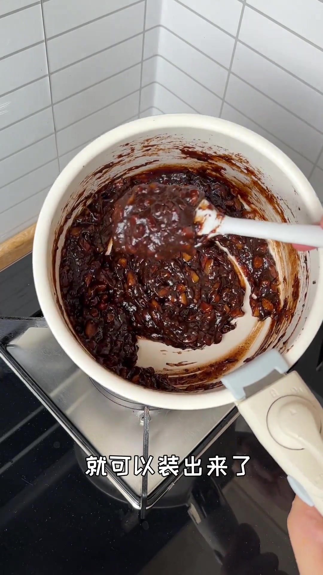 可可爱爱的jellycat肉桂卷!果然面包还是吃现烤的最好吃～