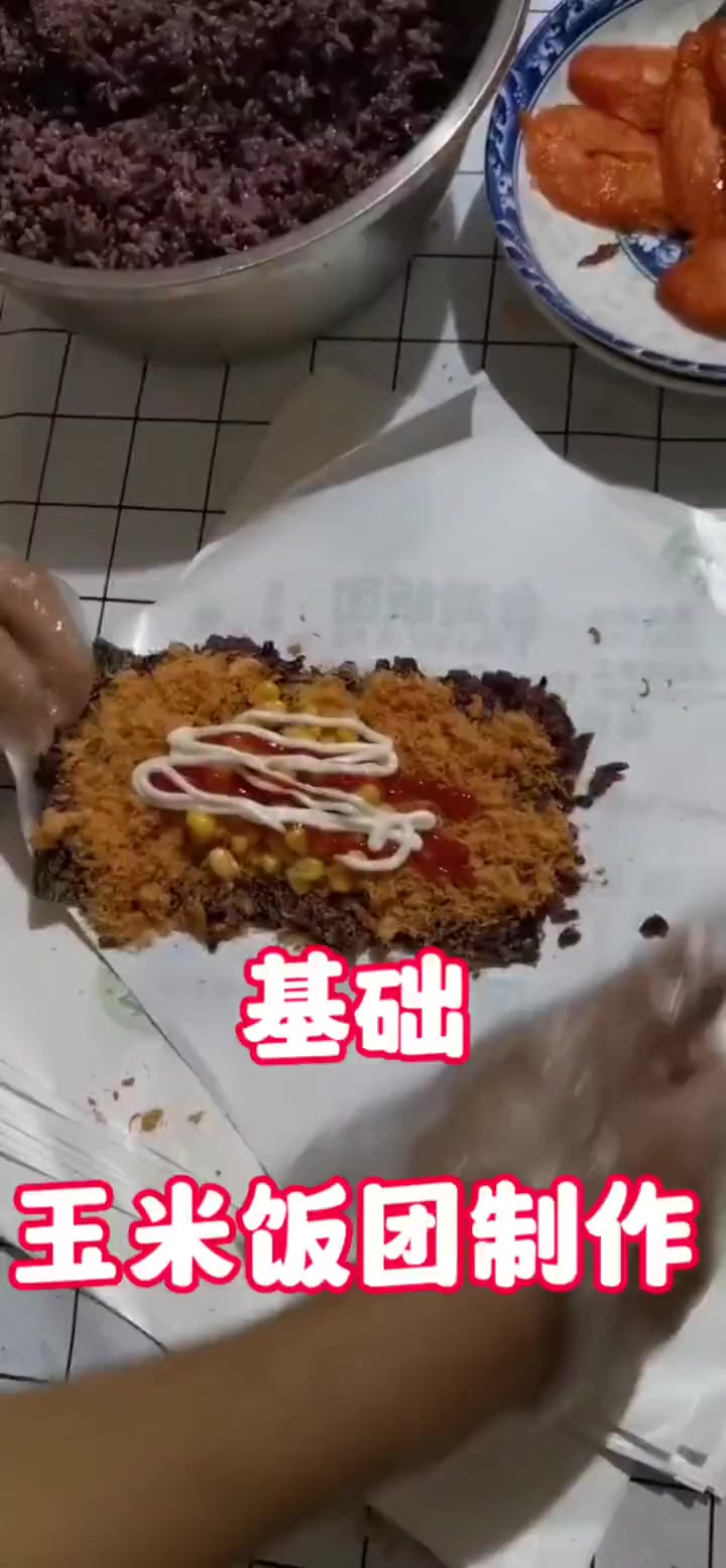 超简单玉米粒甜口饭团教程,学校门口超火,摆摊必备!