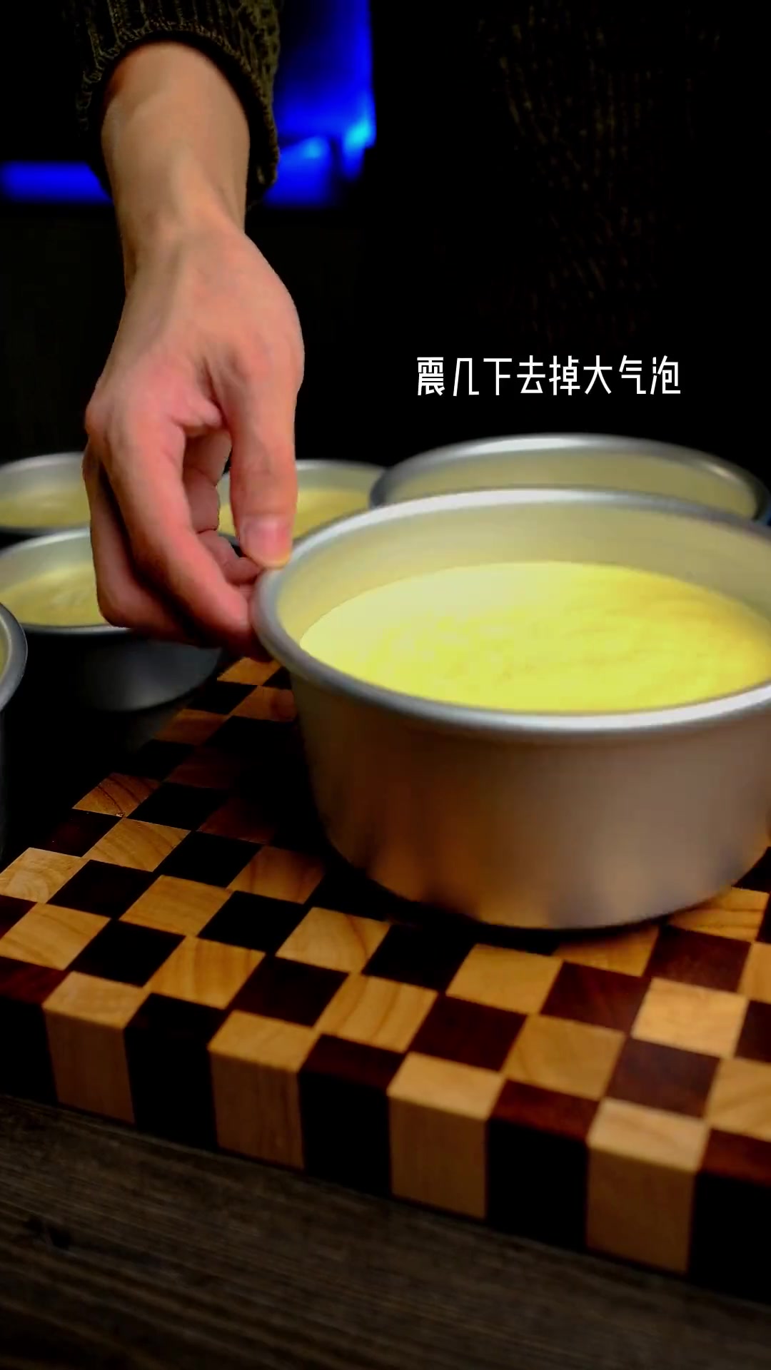 零翻车一次搞定4寸6寸8寸戚风蛋糕教程，不再被戚风“气疯”