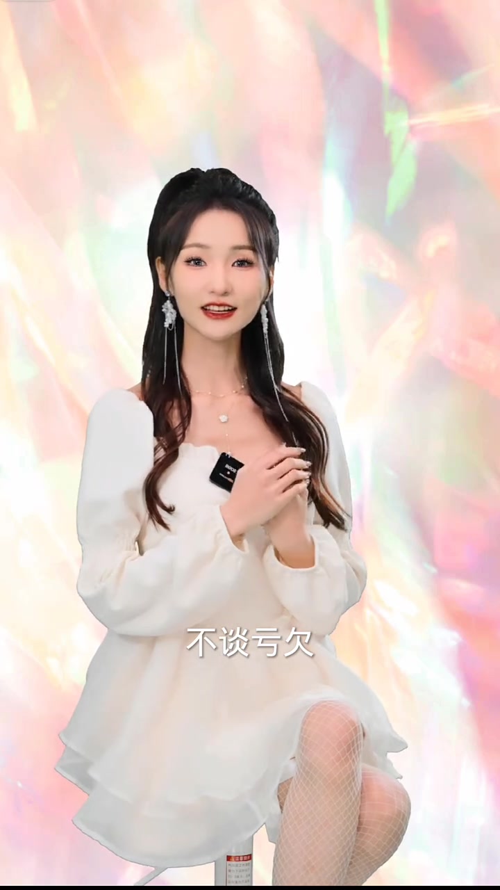 林徽因,经典情感语录,温暖人心的智慧箴言
