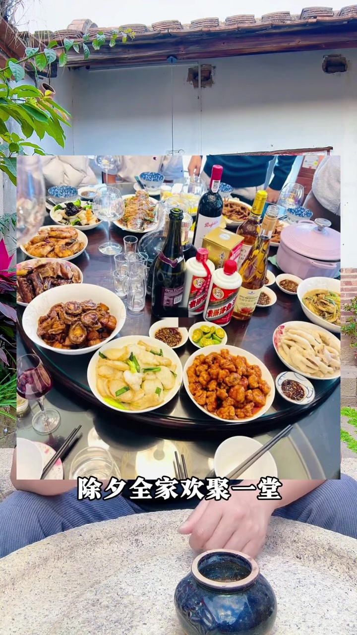 南方人北方人过年习俗差异,饺子是否必不可少