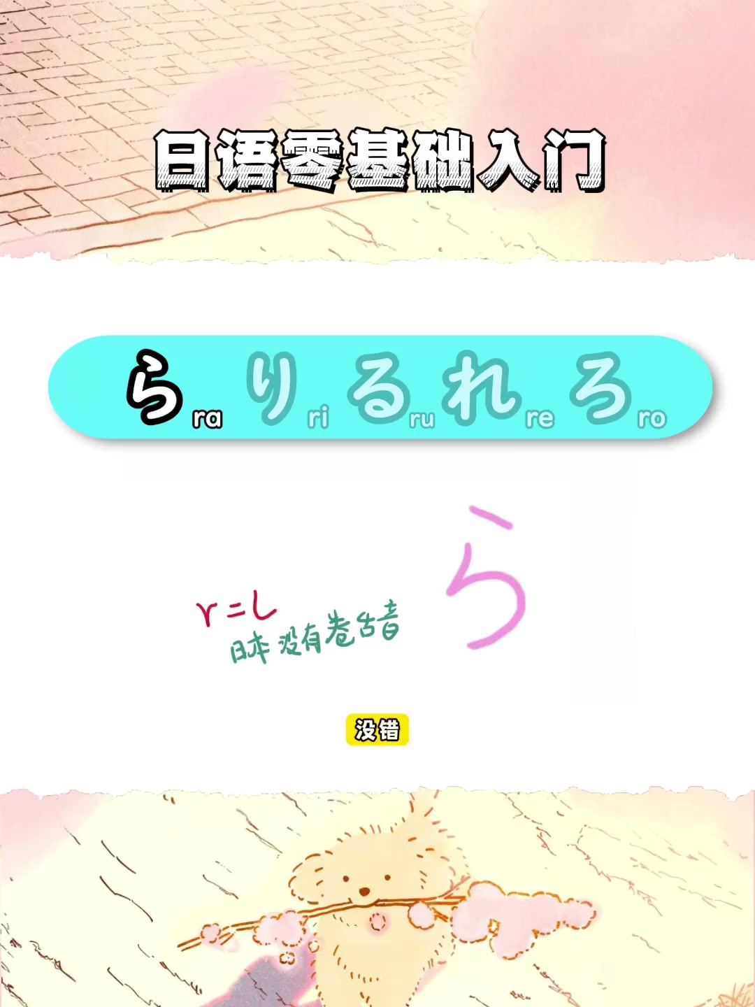 贾玲鸭头鸭脖画法详解:从第一笔到鸭脖的完整教程(3)