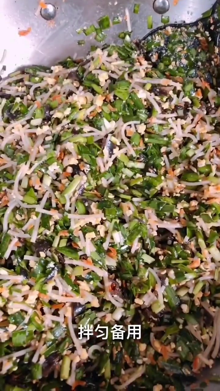 薄皮柳叶蒸饺教程来啦!简单易学超好吃!