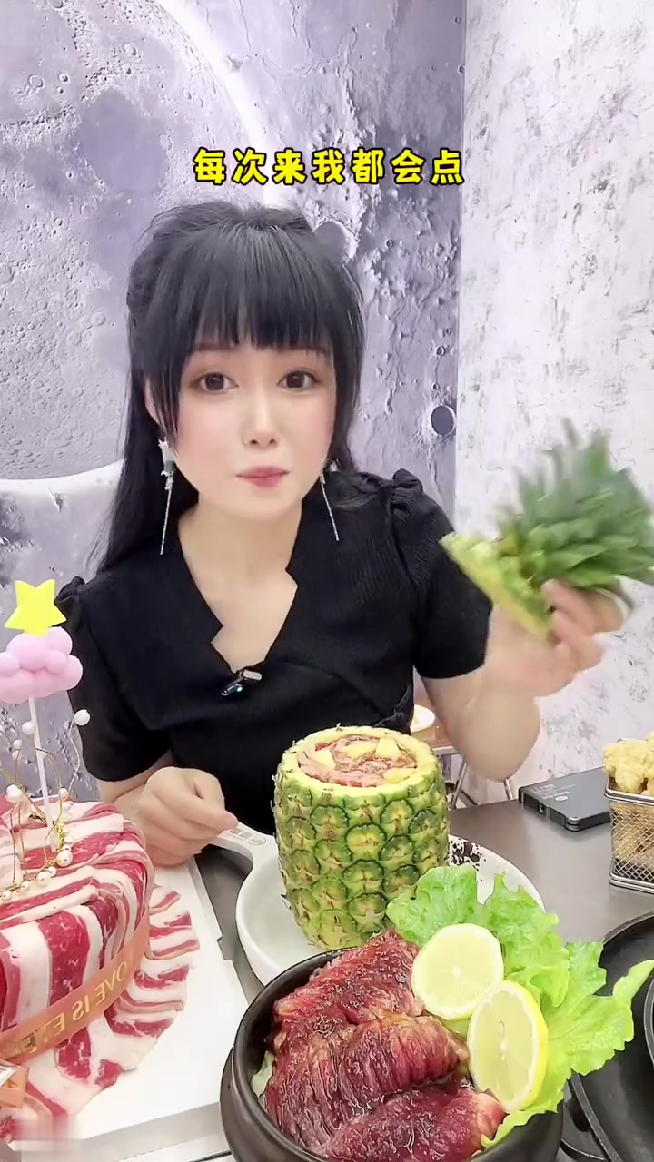 爱吃烤肉的必须不能错过这家东北炭火烤肉～