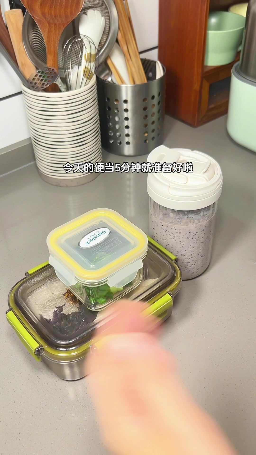 微波炉版紫菜鱼丸粉丝,打工人在公司也能轻松炫饭