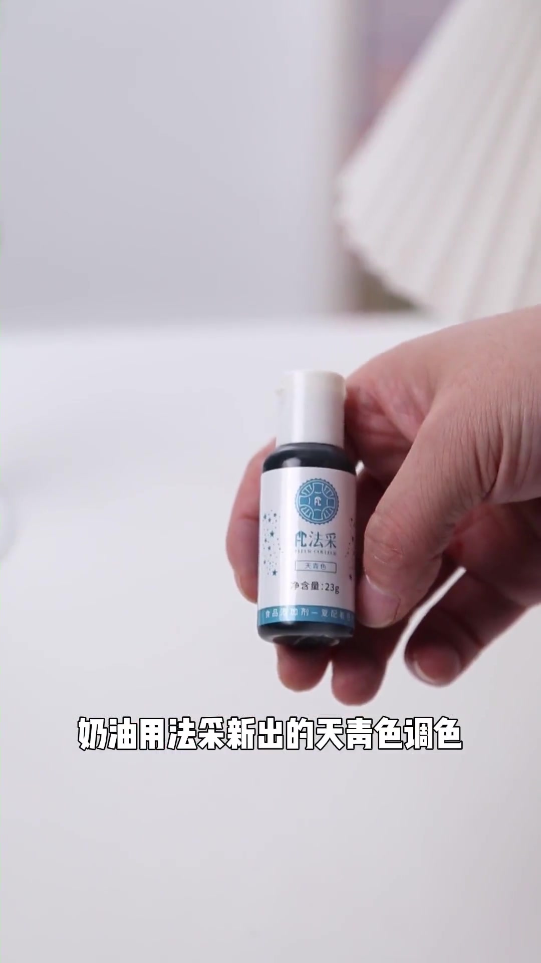 简单的玉桂狗立体蛋糕教程