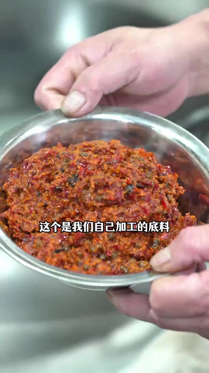 正宗重庆厨师用正宗重庆底料才能做出这道正宗的「毛血旺」