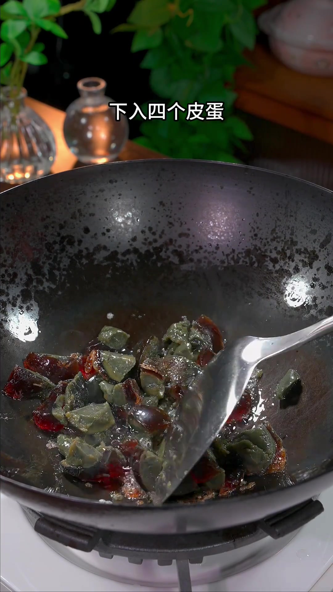 全网很火的皮蛋豆腐汤新做法,简单又营养