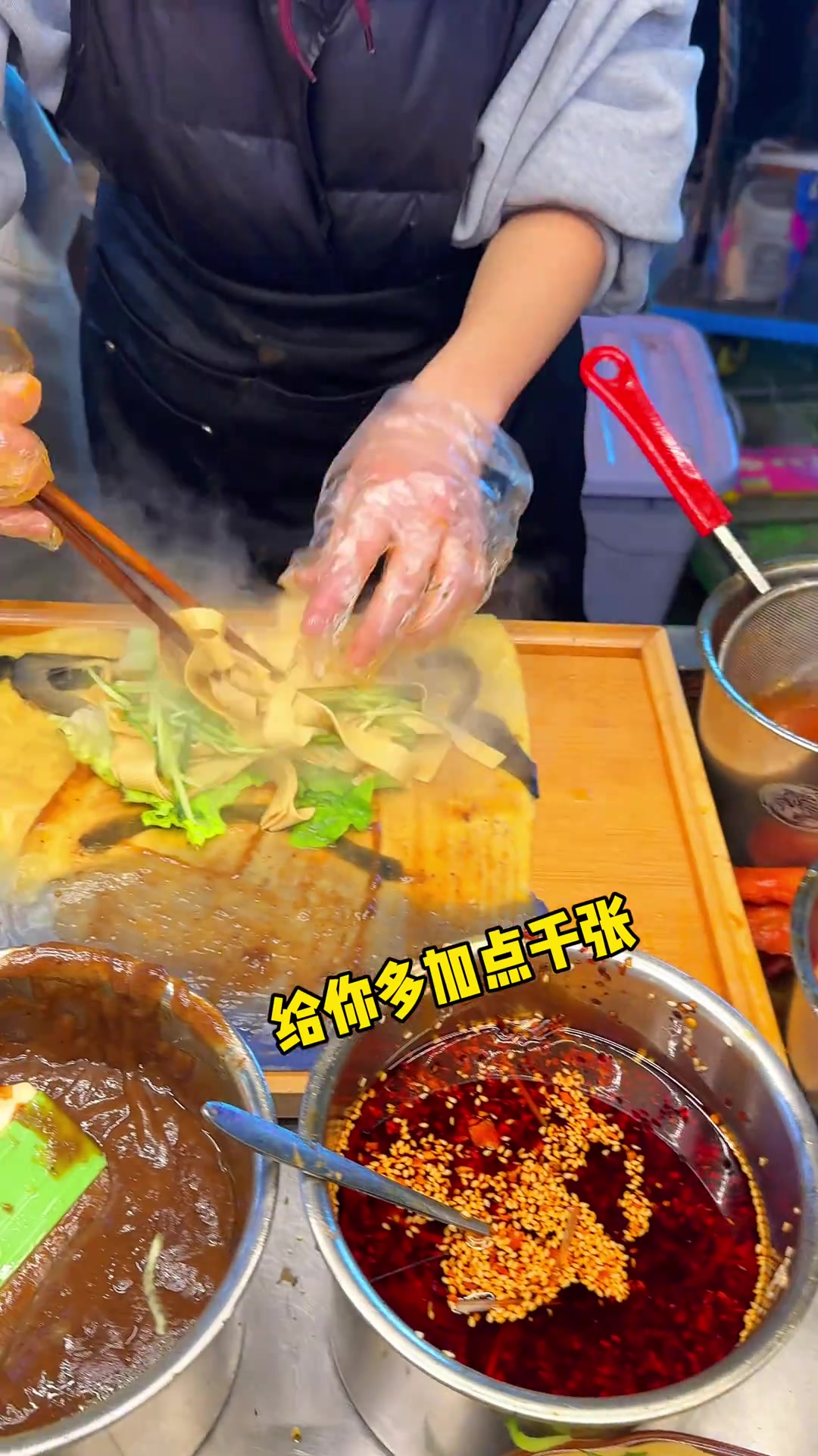 夜市里超可爱的卤肉卷～可可爱爱超多肉肉～