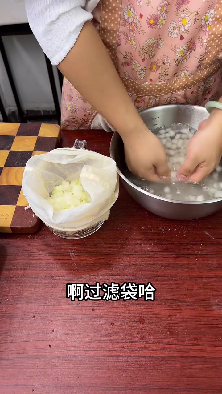 没想到用冬瓜做的肉包子这么好吃!而且还特简单,调馅比例精确到克了,新手看完也能学会!在家自