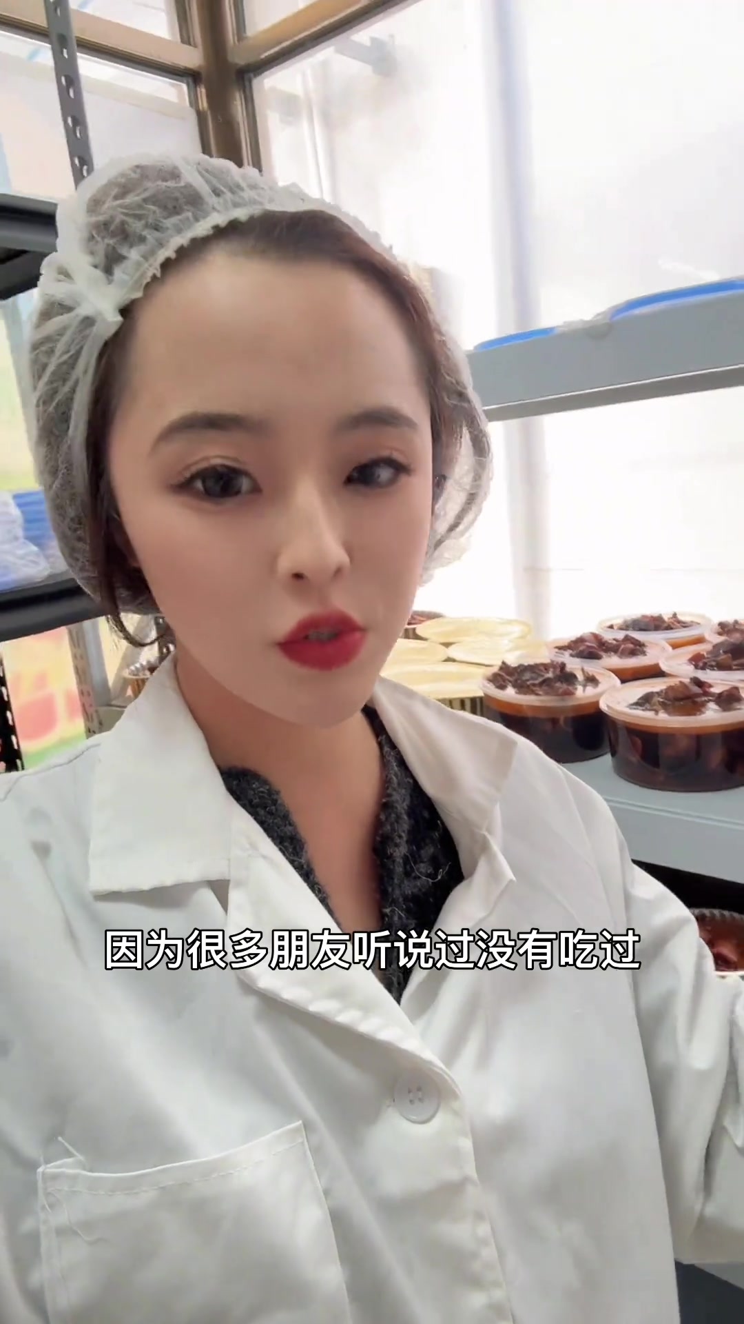 肉的口感吃着叫一个香,就着羊肉汁能吃两碗米饭