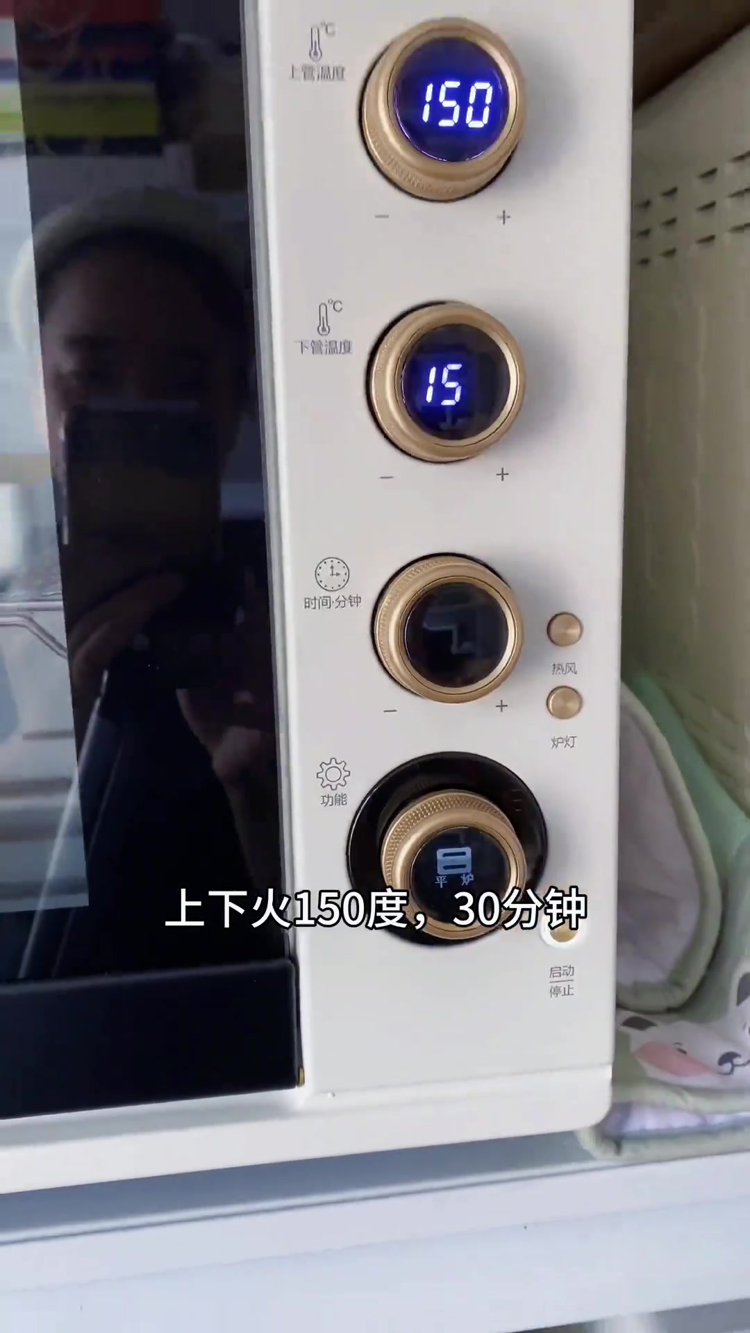 对于一个吃货来说，去年没吃上东西来年必须安排上，今天跟大家分享的是伯爵红茶栗子蛋糕卷