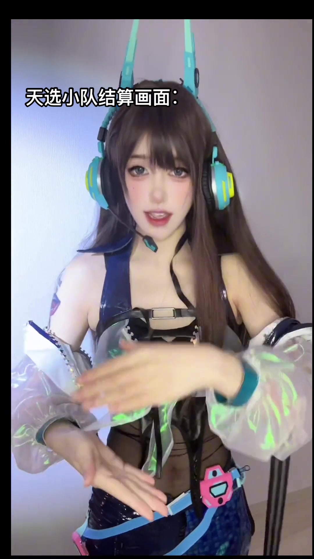 季莹莹玩家带妹吃鸡结算画面