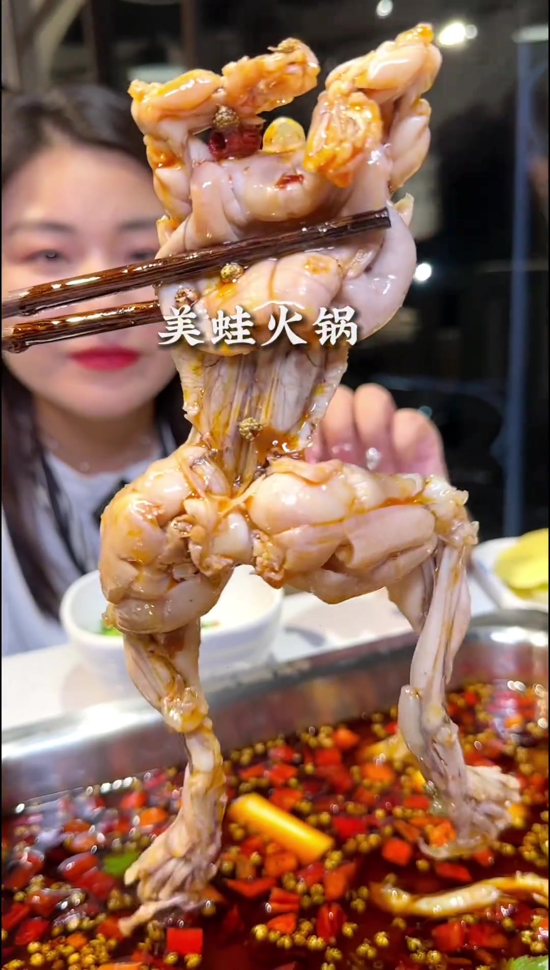 助力酉阳上分，到了酉阳该怎么吃！