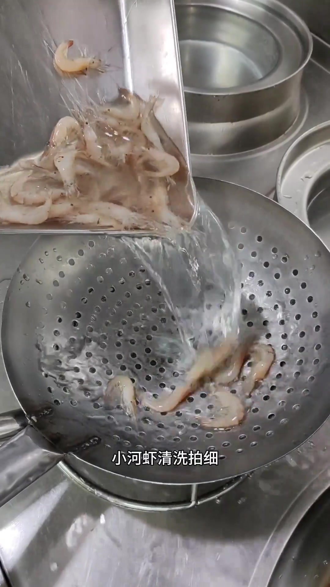 珍贵小米虾这样炸，断须扫腿的不要，出锅撒椒盐！
