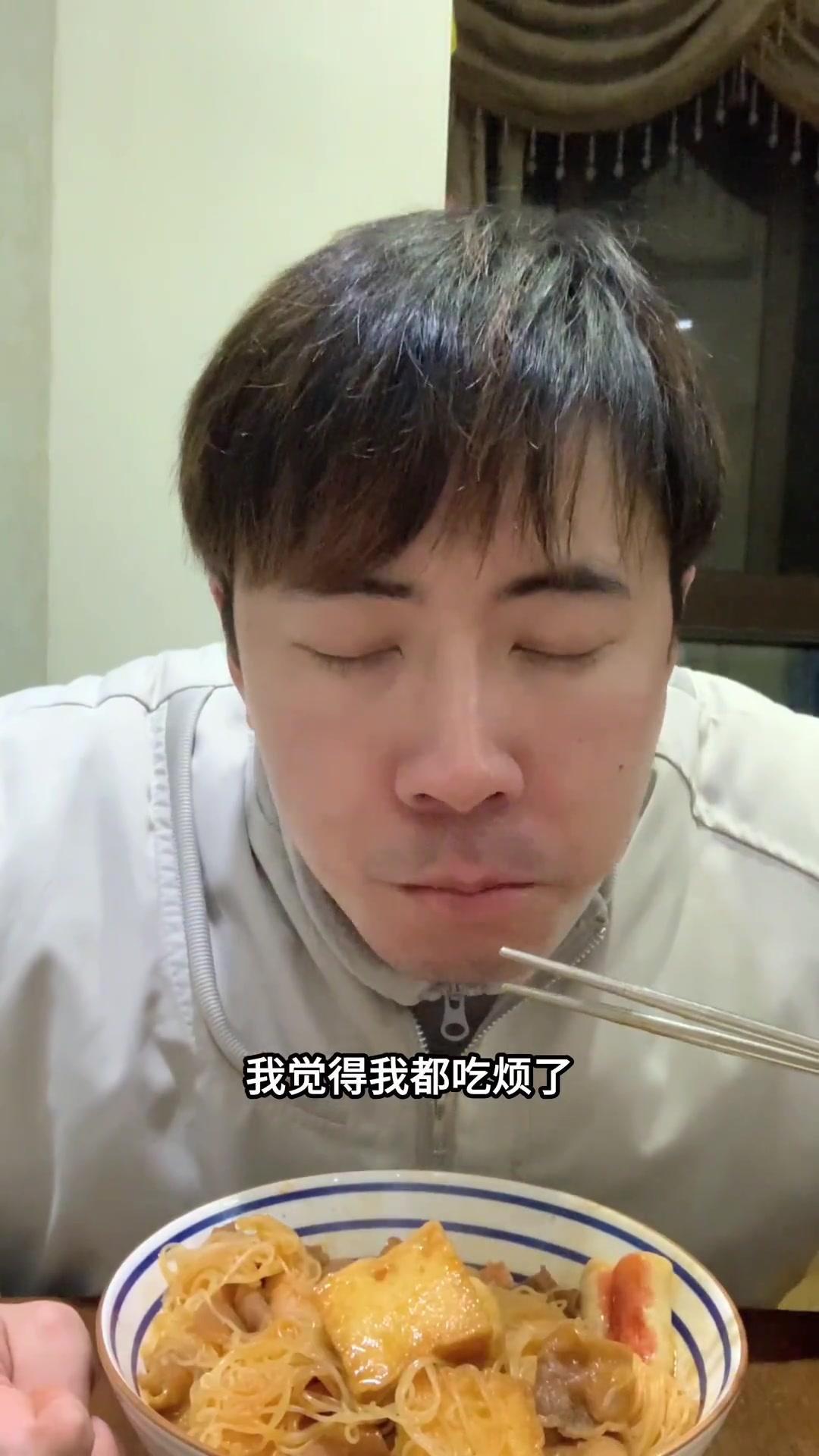 放纵餐47/1000大卡的麻辣烫能吃多少?