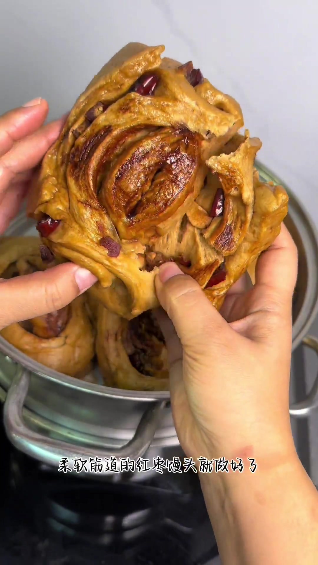 红糖大枣馒头,暄软香甜,柔软又多层