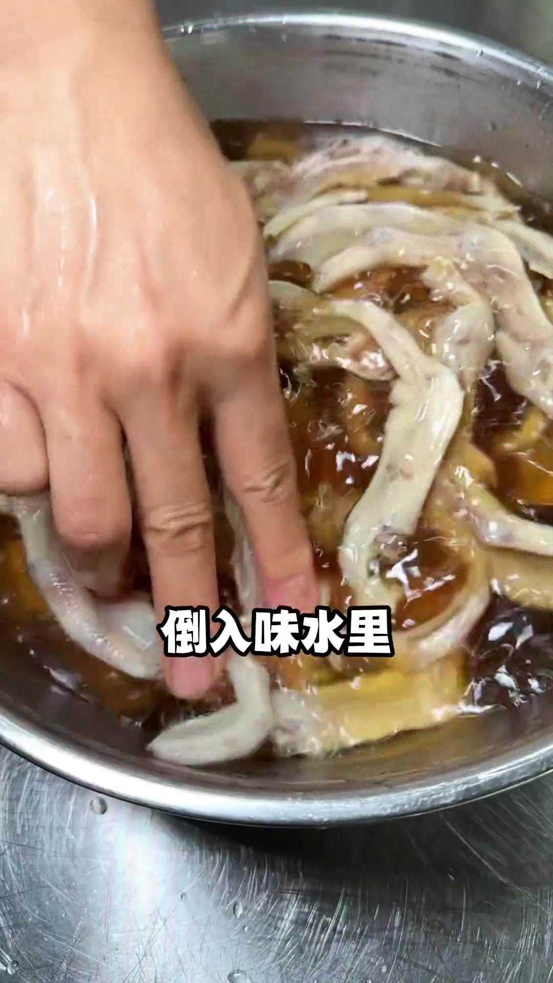 广东早茶的人气小食《孜然麻辣鸭脚》,学会马上就能出摊
