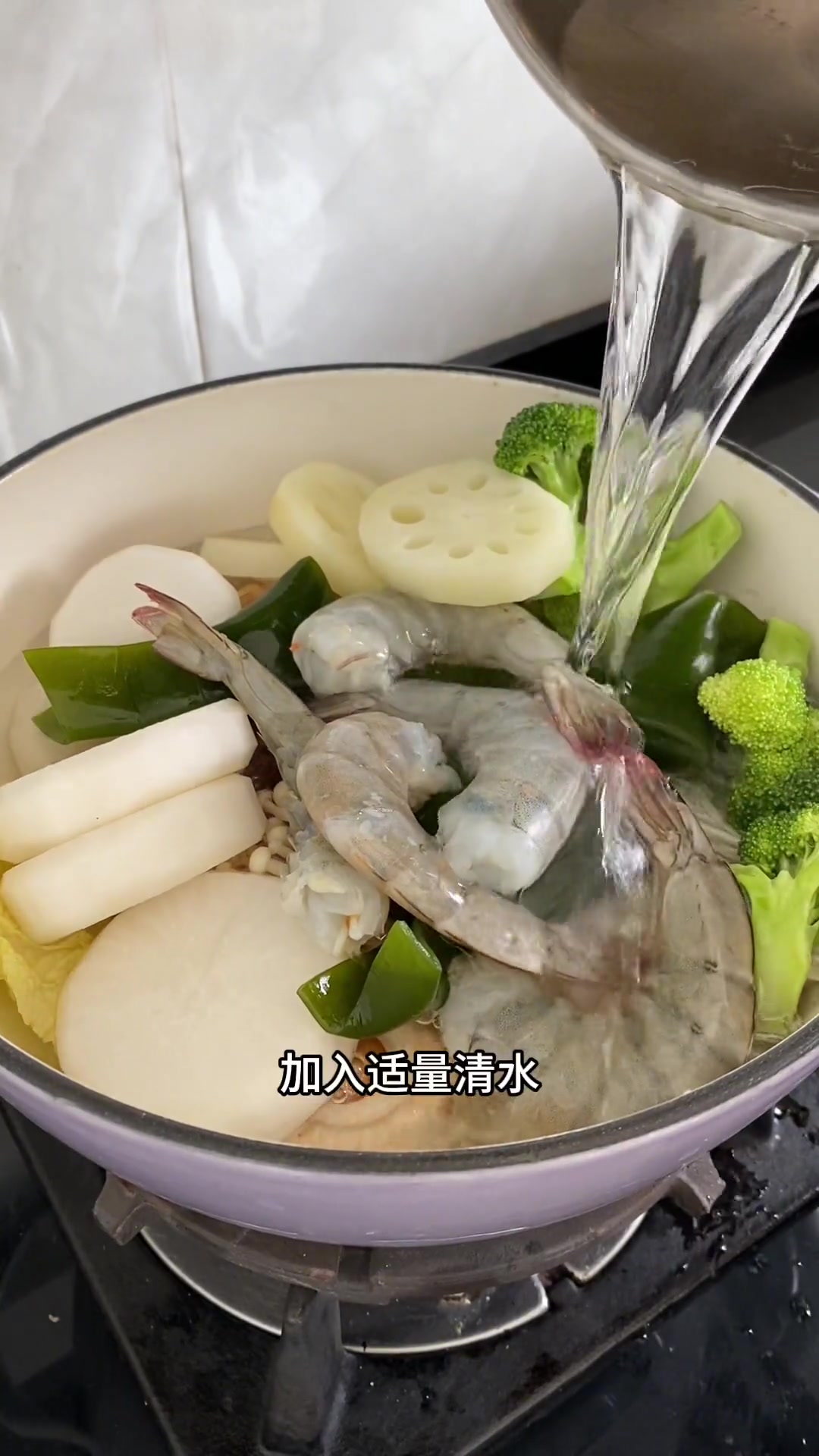 在家做的关东煮,和外边的一样好吃,做法简单,一学就会