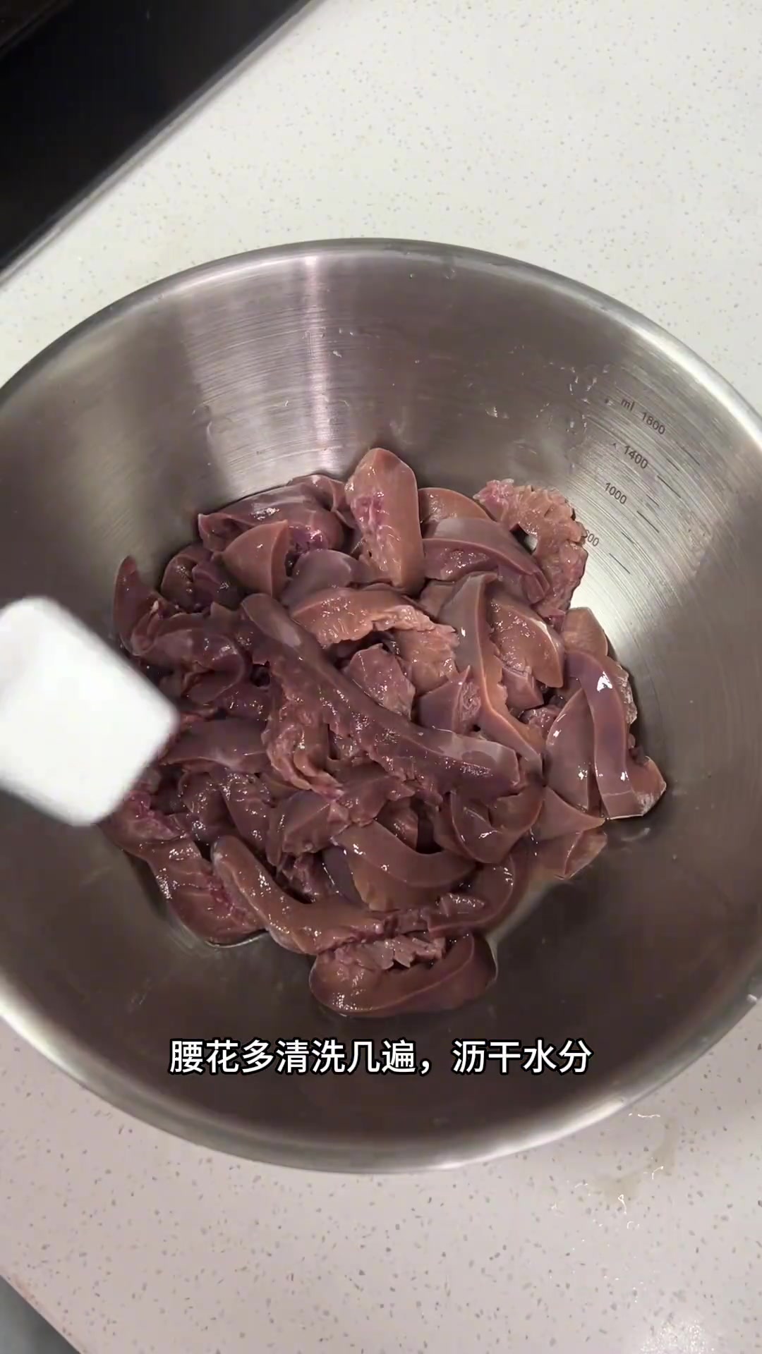 以前只有在外面才能吃到的爆炒腰花，如今自己也可以做了，妥妥的下饭小菜