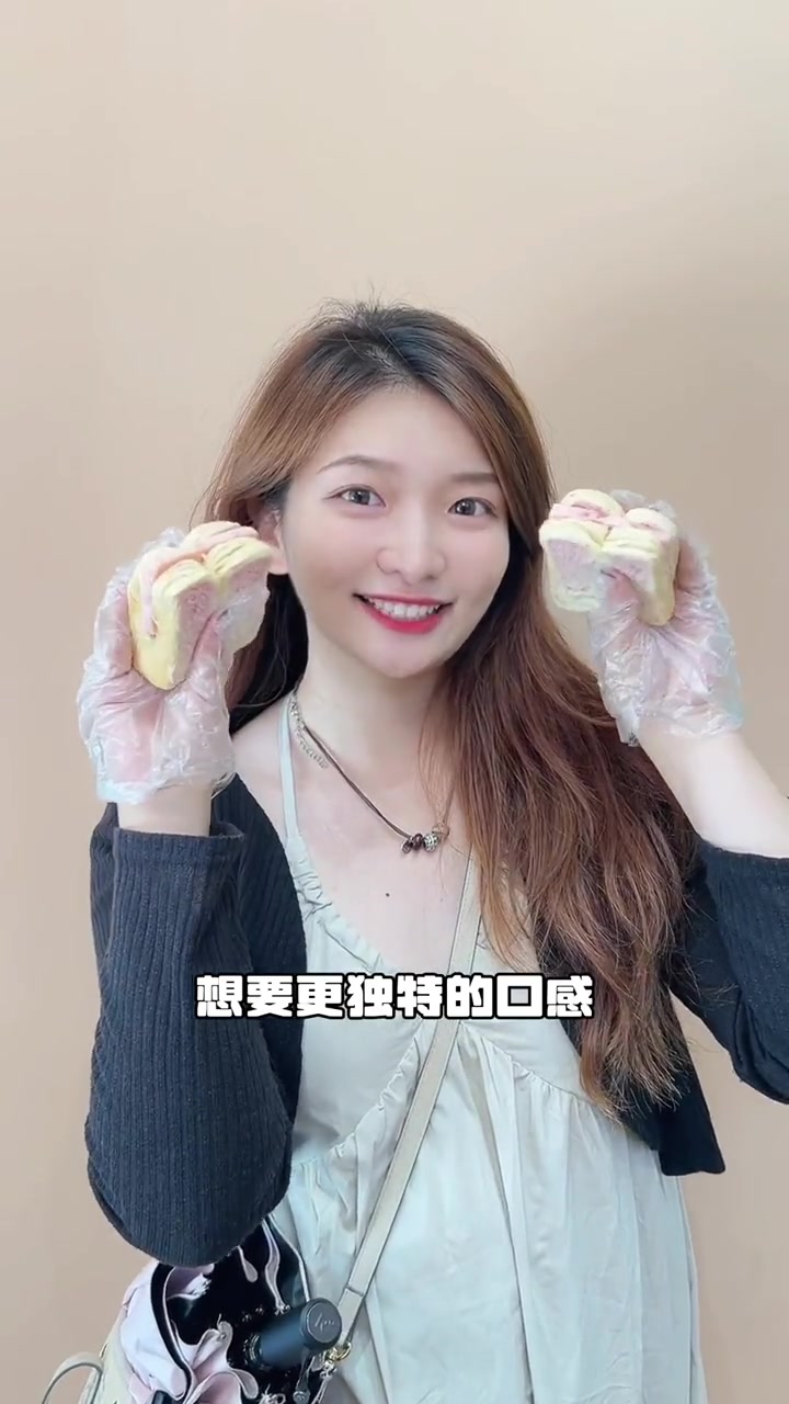爸爸糖吐司的神仙吃法快来一起解锁吧!