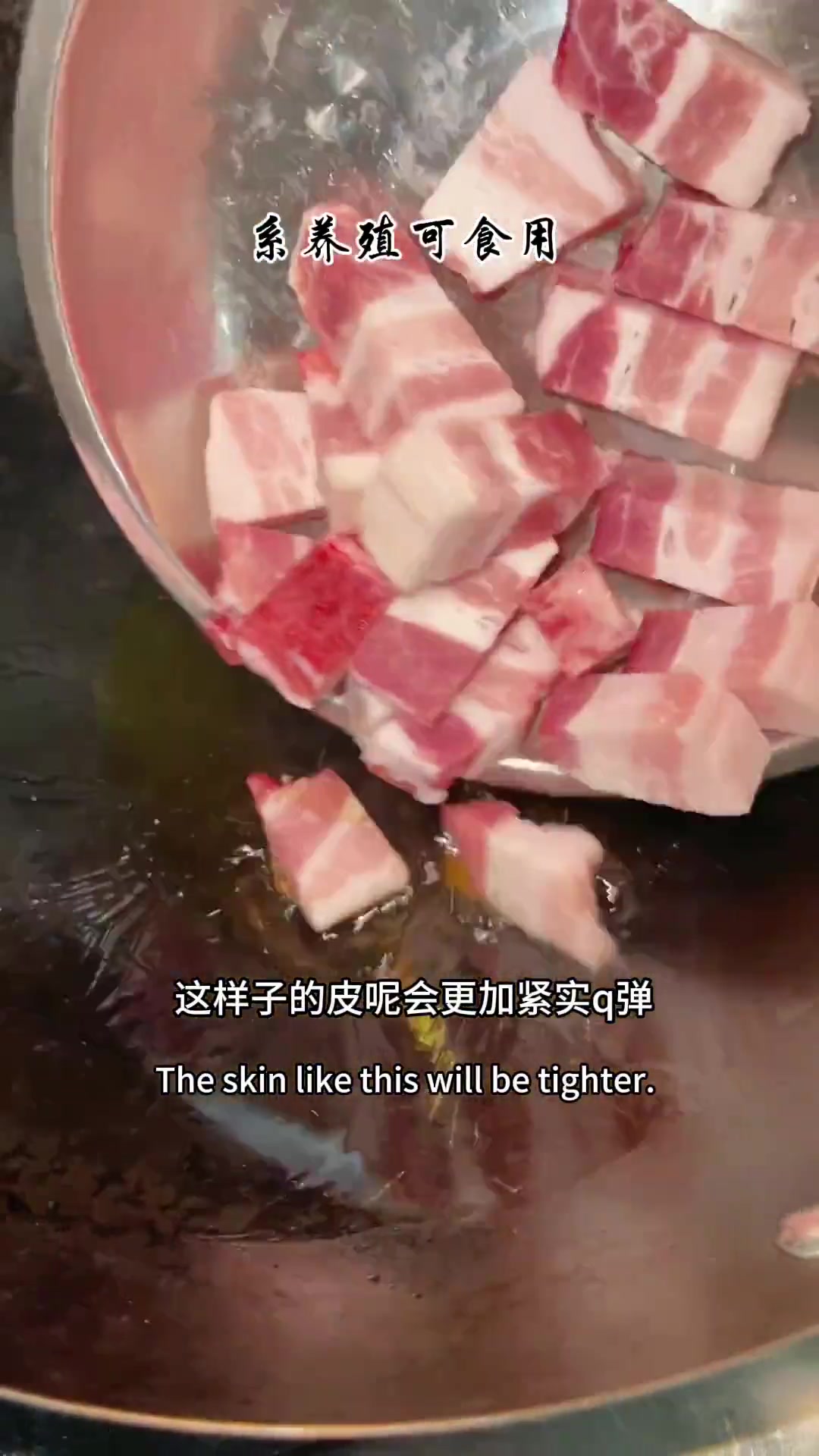 养殖的娃娃鱼，红焖很好吃