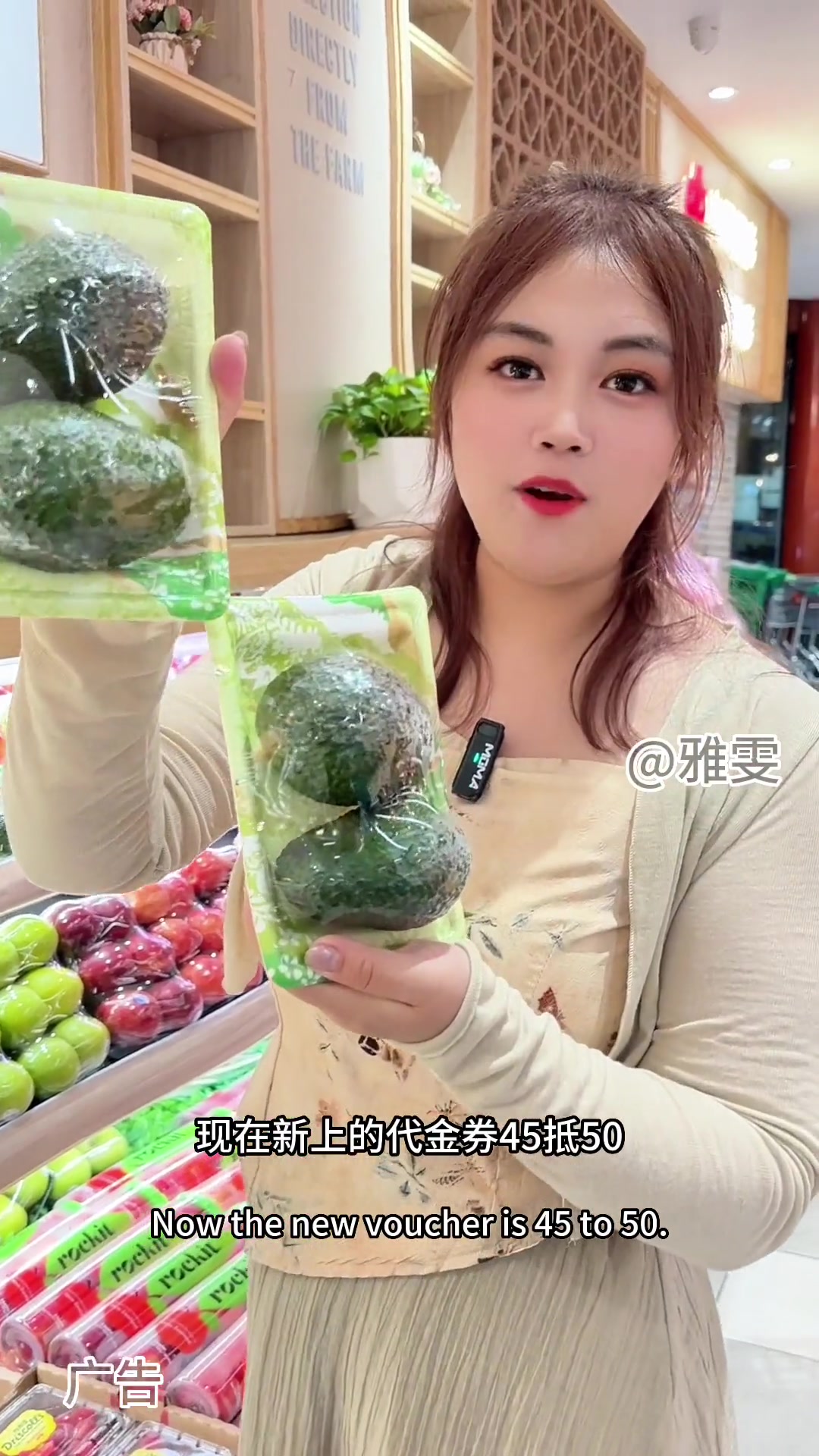 逛超市就来老北京人爱逛的菜鲜果美