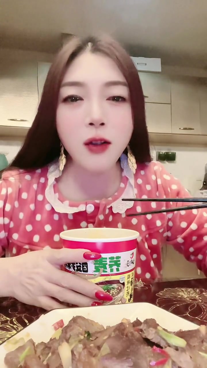 我摊牌了，我想做个快乐的吃播了长肉的节奏
