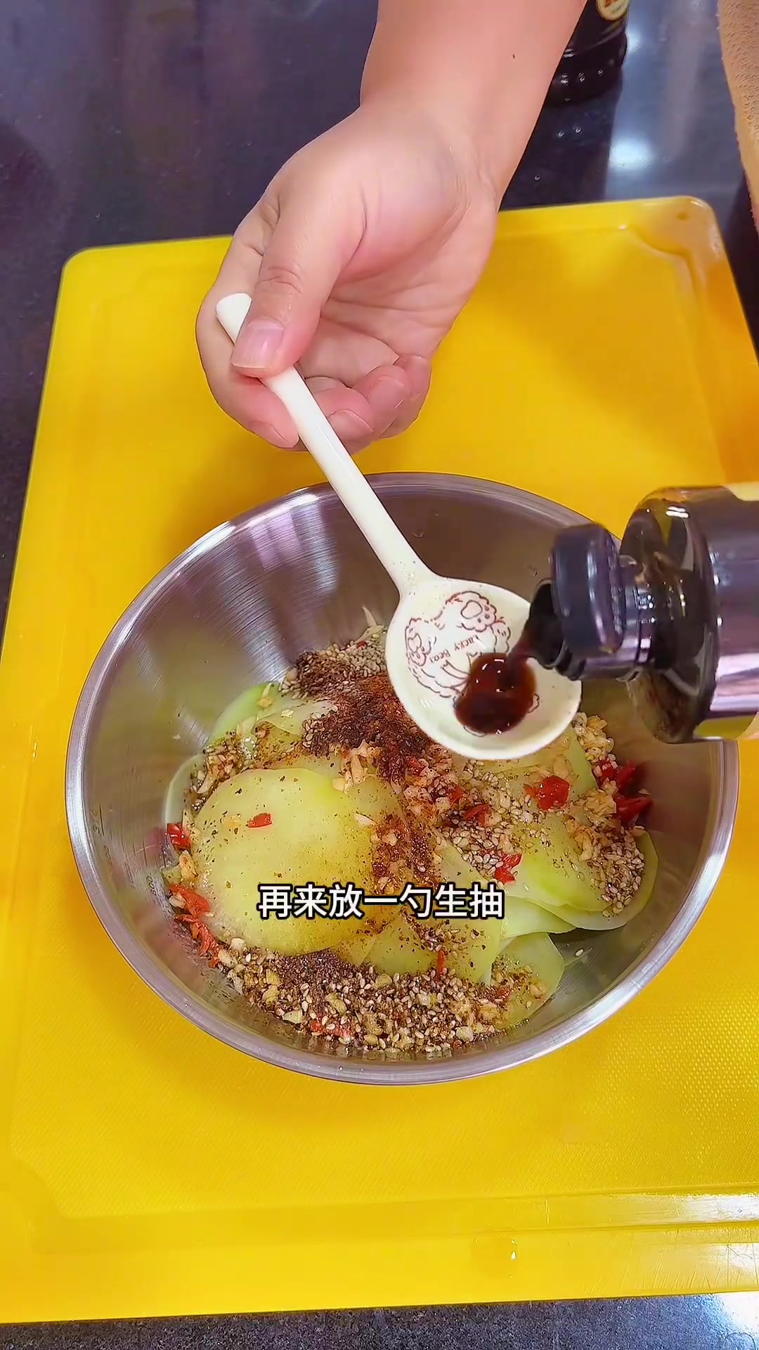 家常菜,凉拌土豆片,吃一口脆生生的