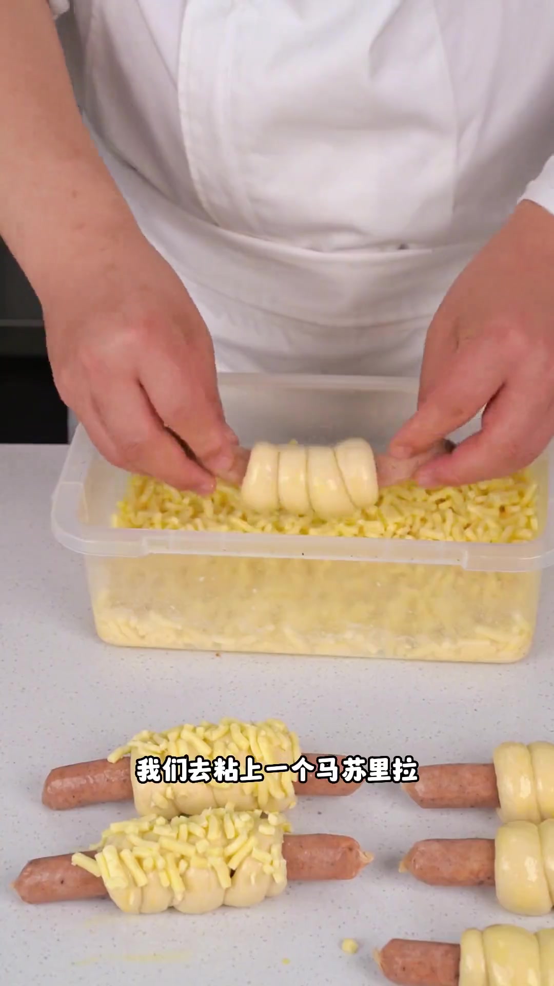 今天教你们一款男女老少都爱吃的芝士热狗面包