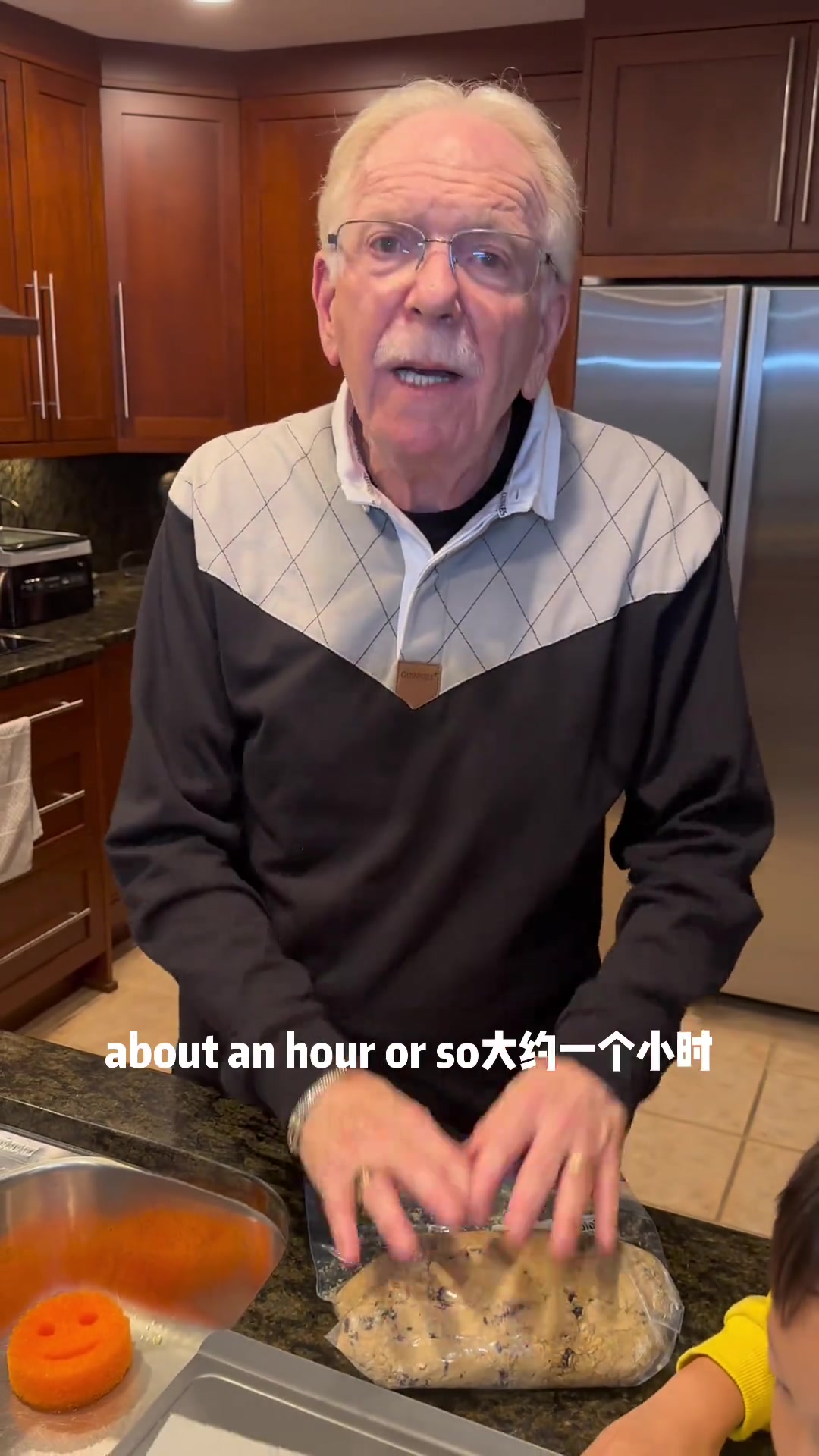 杰夫爷爷教做美式白巧克力燕麦蔓越莓饼干材料