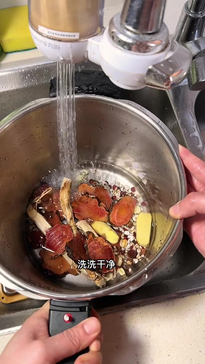 湿气重又累又肥还丑土茯苓祛湿汤煲起来无湿一身轻
