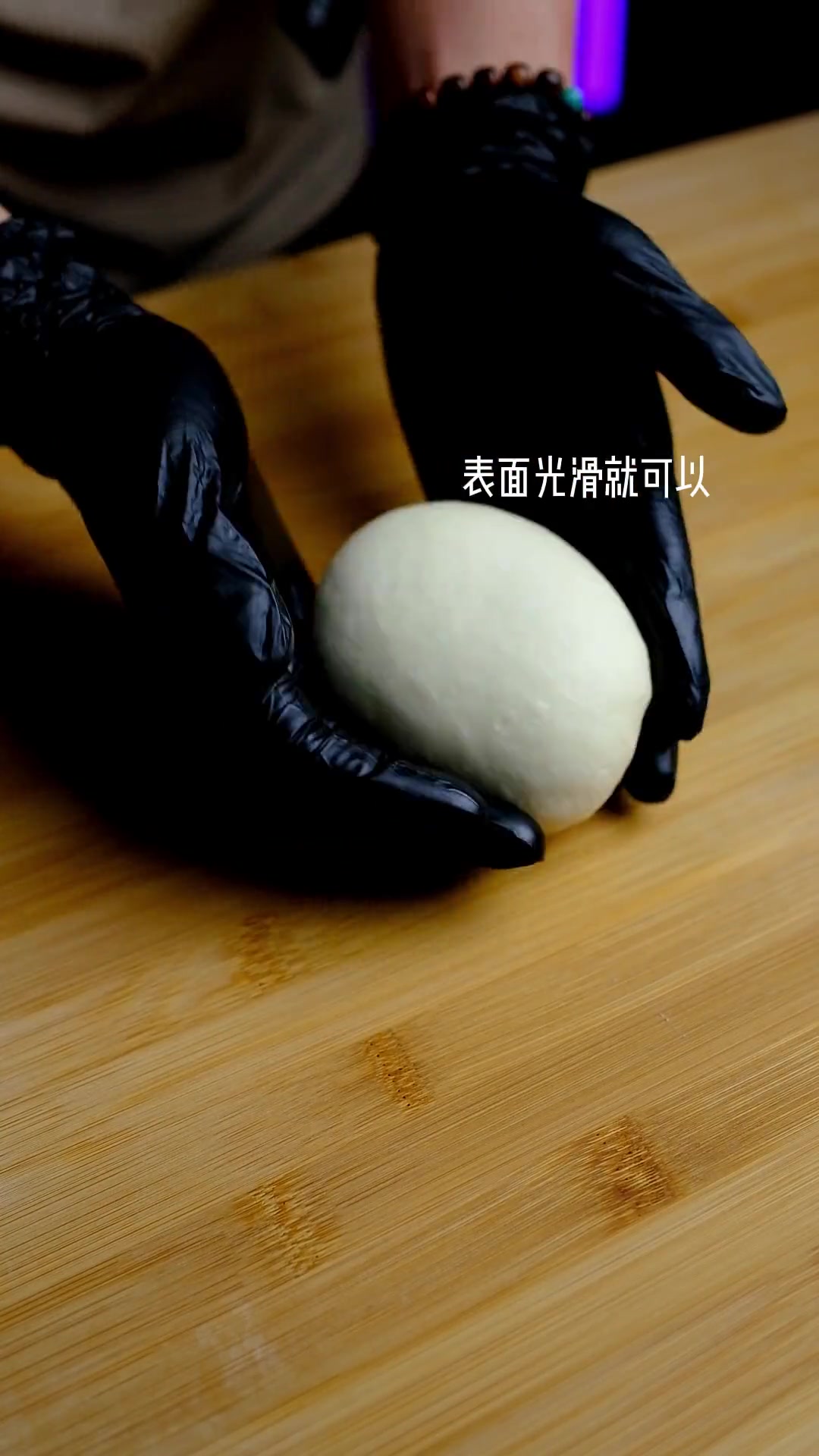 在家轻松自制披萨,你也可以做出餐厅的味道!记住这个面团配方!