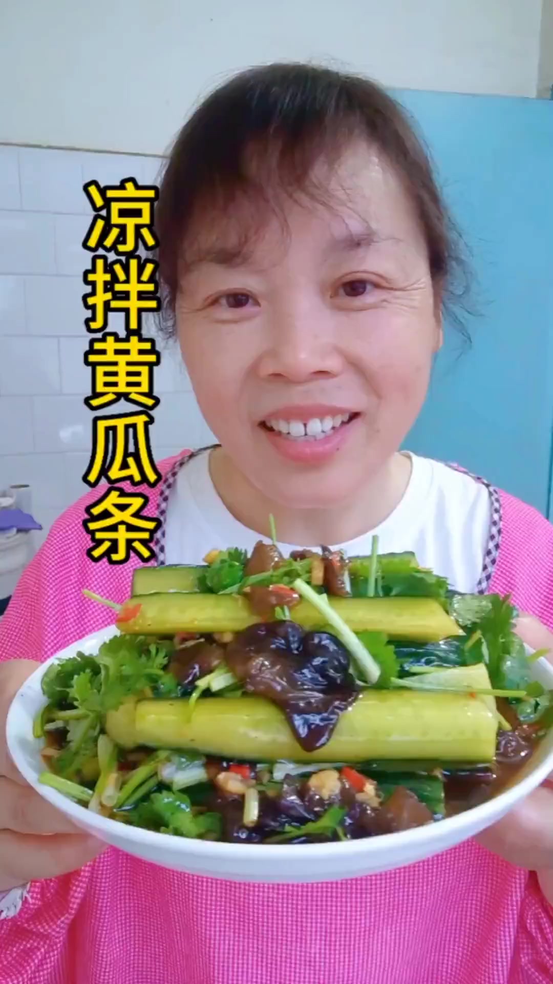 夏天必备凉拌黄瓜条,酸辣开胃做法简,省厨房时间!