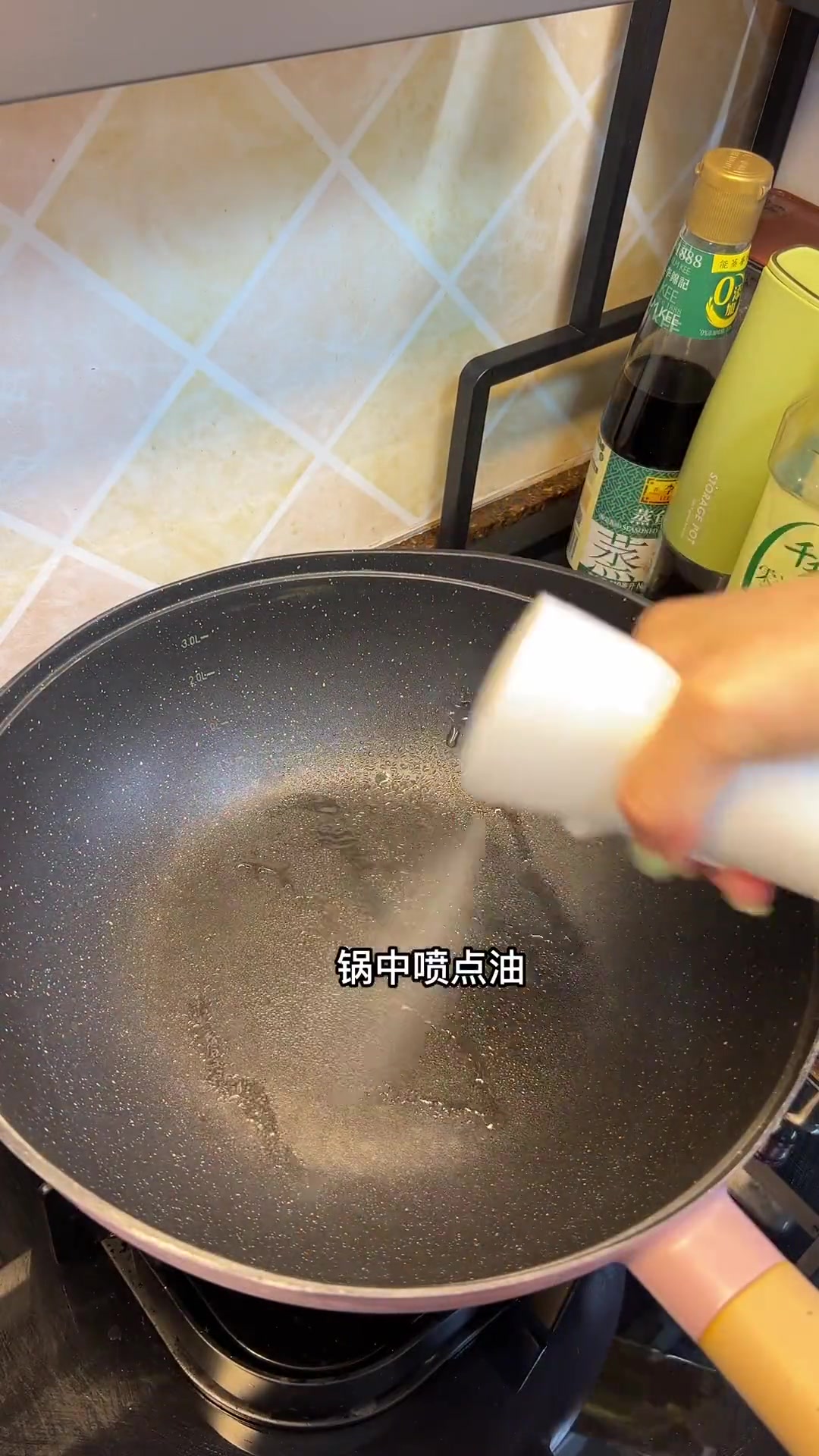 早睡早起精神真的好,早上给多宝熬了蔬菜火腿粥,煎的煎饺,还给自己安排了减脂餐,吃好喝好才能