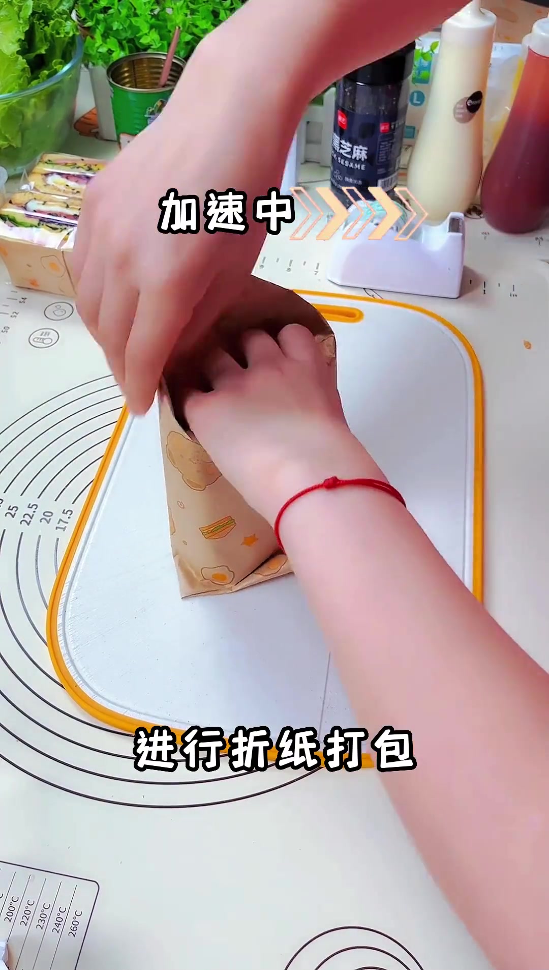 经典鸡排三明治,星空不问赶路人,姐妹们一起加油