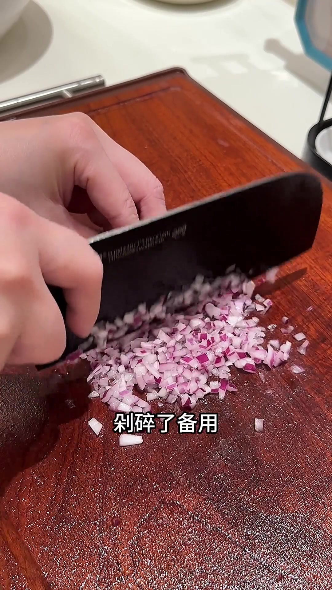 家里有小孩的快来做！香香脆脆的鸡腿洋葱圈，超美味