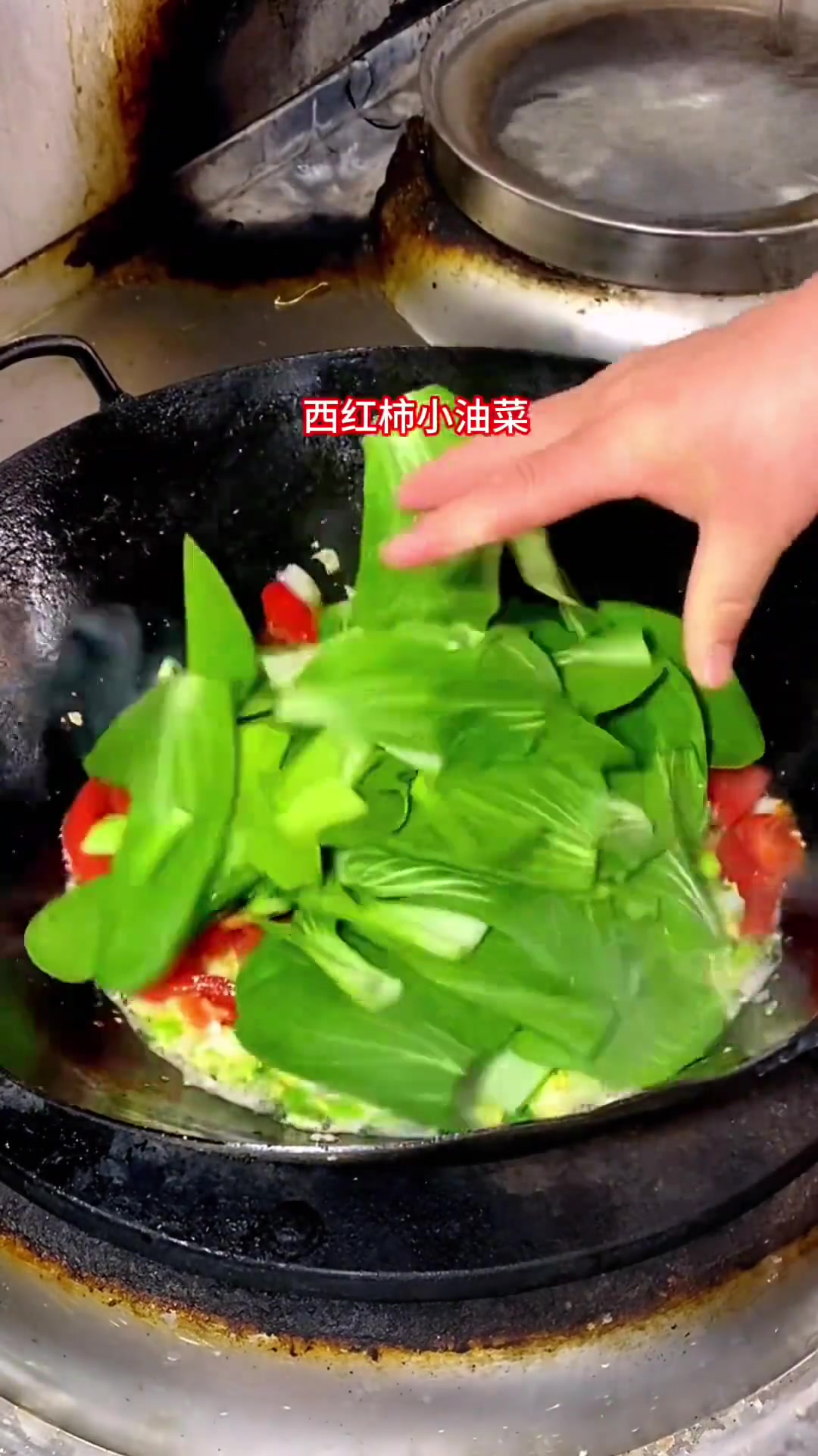 西红柿鸡蛋炒刀削面人人爱吃,怎么炒才好吃?