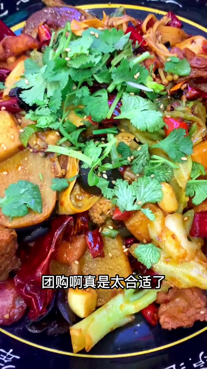 原来在二仙居地下,麻辣鲜香特别下饭,想吃的定位下单哦!