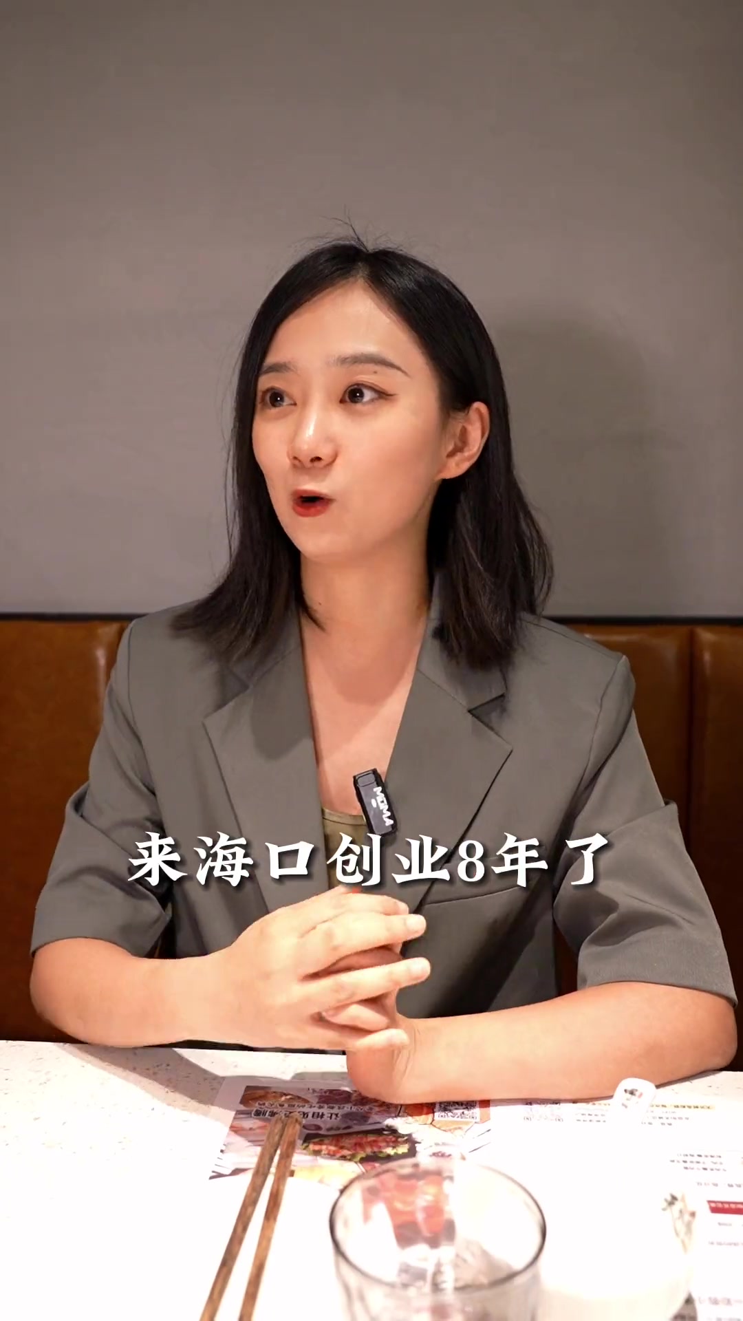 在海口一家特别适合带长辈孩子来吃的斑鱼火锅店,刺少鲜美每次来汤都要喝3碗!