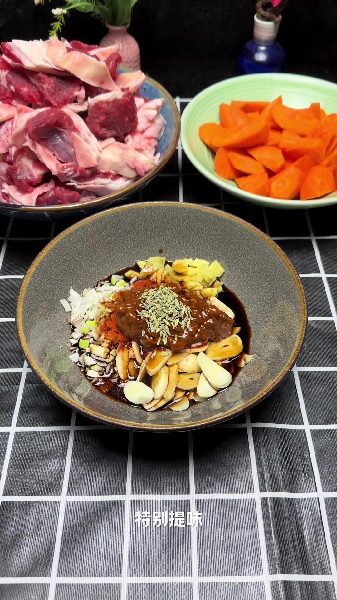 2023年夜饭冻牛肉做法，牛腩配这些超香！