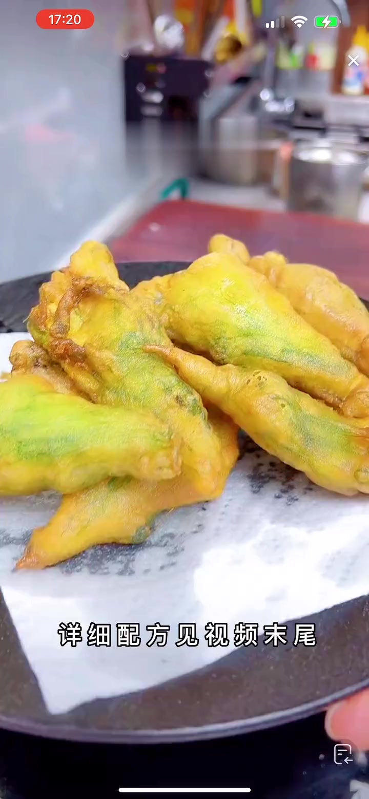 做法好吃又简单的苔条虾，快做给家里面的小朋友吃吧