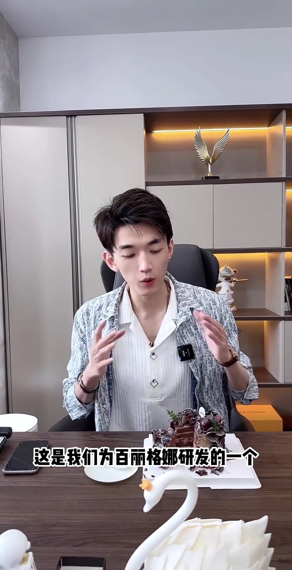 百丽格娜新品蛋糕由专业团队研发，黑森林樱桃慕斯蛋糕超赞！