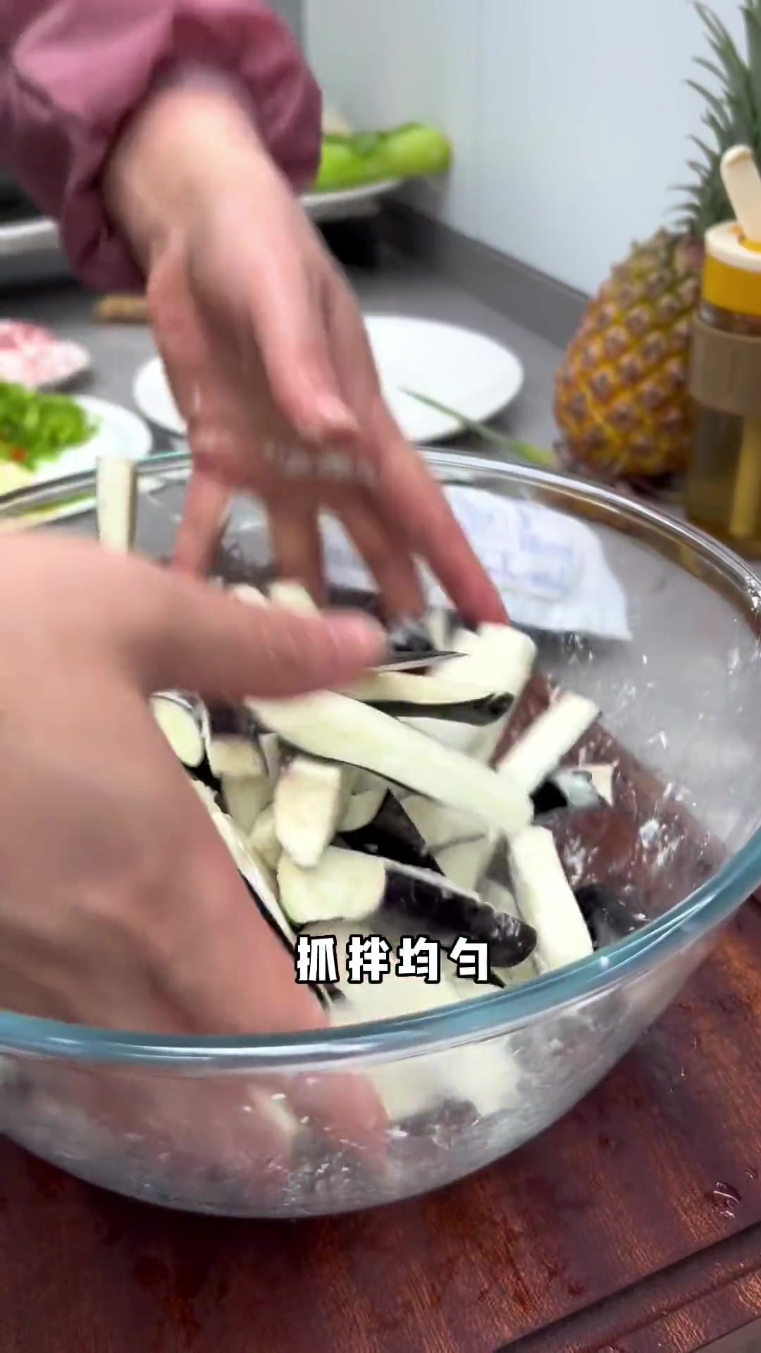 酱烧茄子煲,酱香浓郁,超级下饭