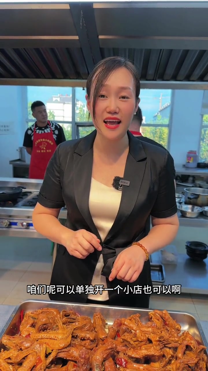 做卤味十几年,品种超丰富,麻辣鸭货超诱人!