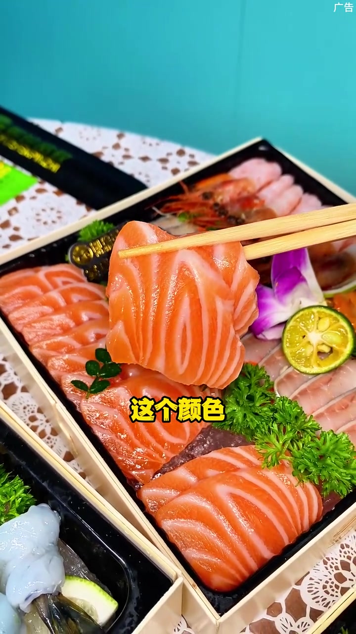 铁岭新开御珍品致三文鱼专营店,生腌、刺身全都有,帝王鲑、法罗皇冠、甜虾全都有!铁岭美食